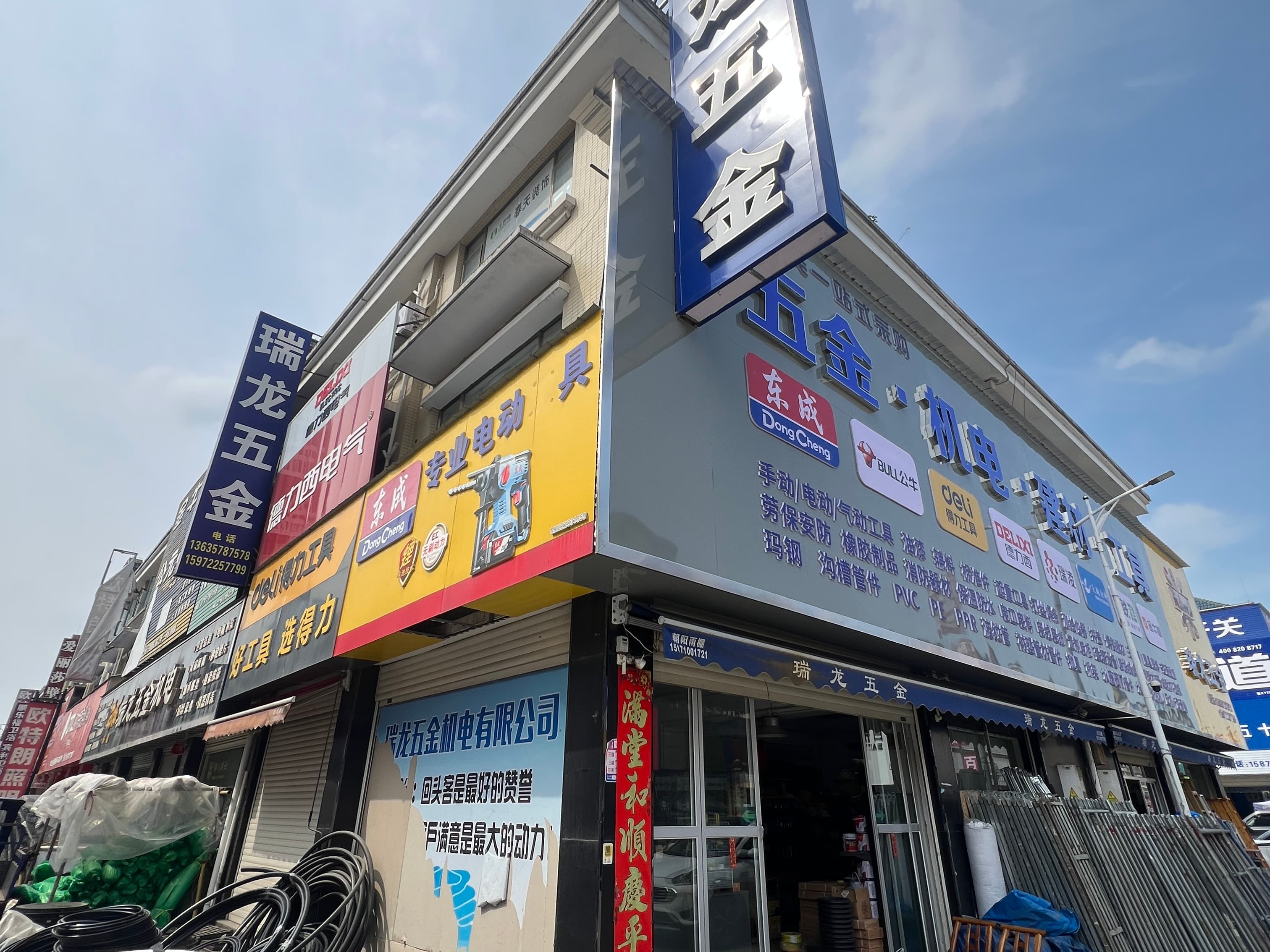 工业照明产品选型，谷城厂房工地照明采购